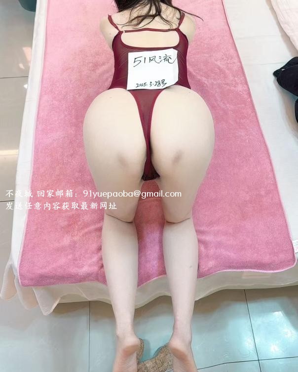 二刷大波贵州幺妹