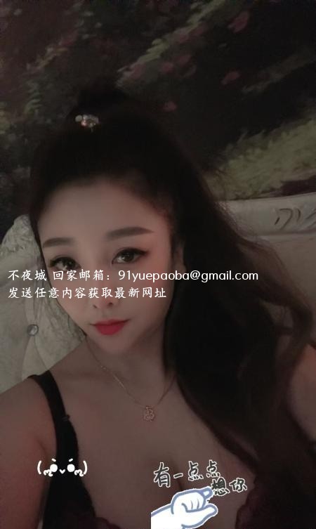 常平璐璐有房带毒龙