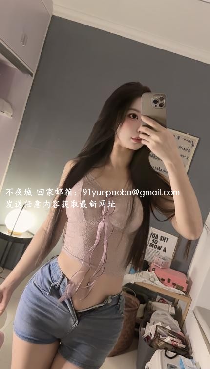 长腿模特姐姐