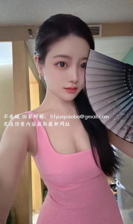 大奶柒柒老师