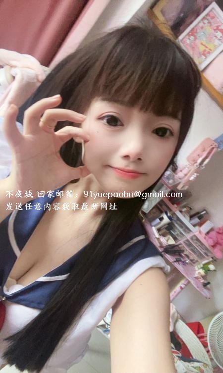 雨花小萝莉冰儿