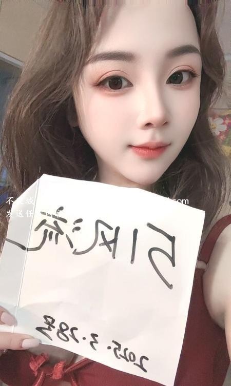 二刷大波贵州幺妹