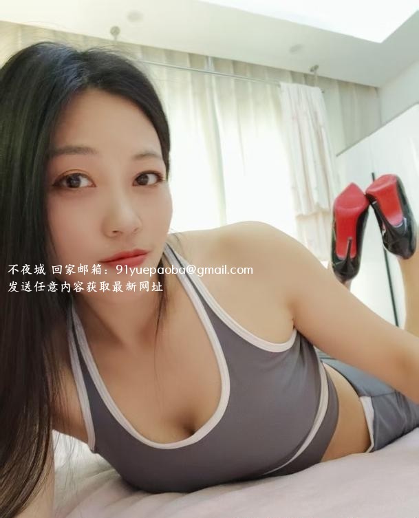 性感小狐狸