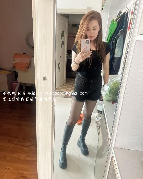 合肥御姐范