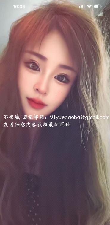 滨海大港少妇