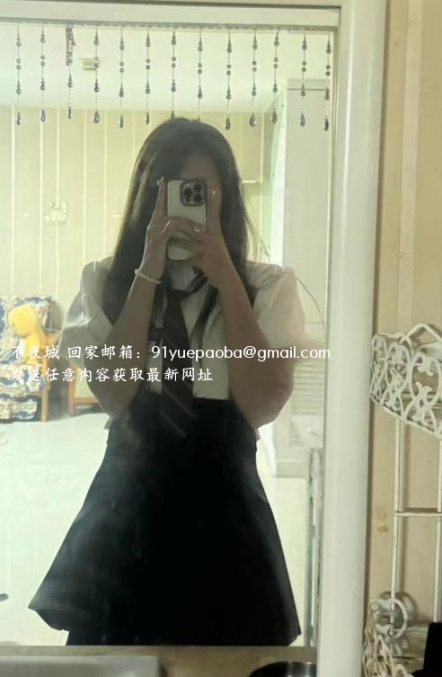 东丽个人