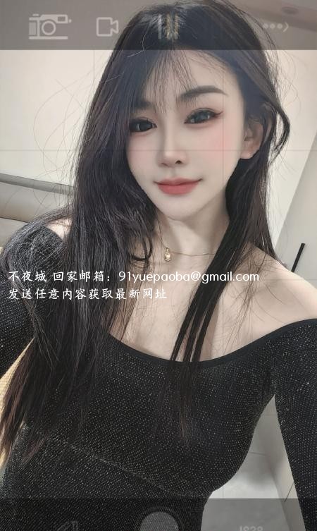 杭州好身材平安小姐姐