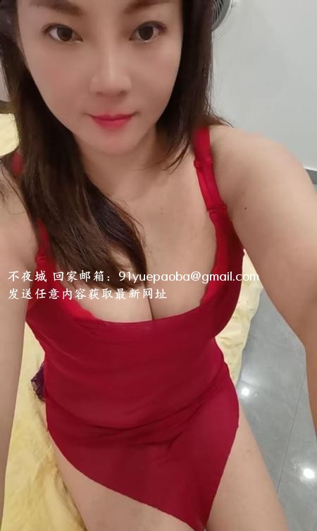 温州红衣少妇