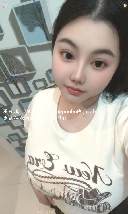 超大G罩杯奶昔