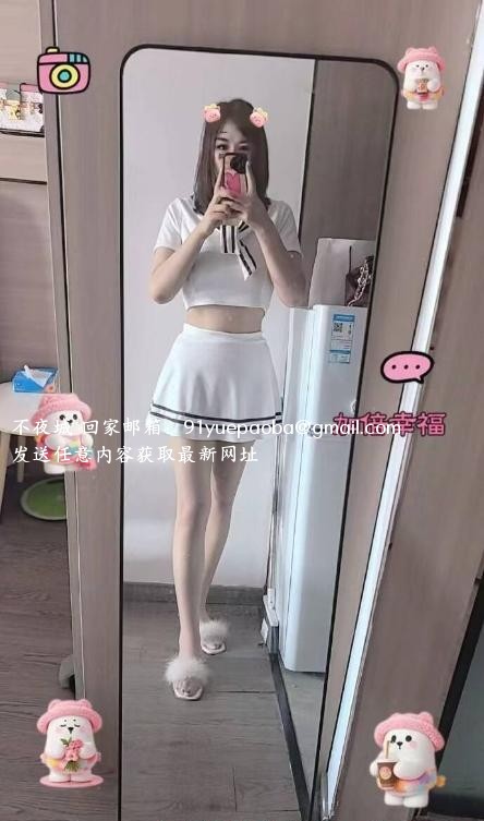 性感长腿小少妇