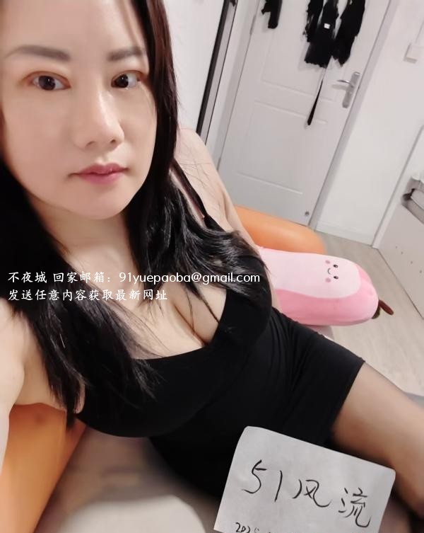 长宁大胸妹如梦体验