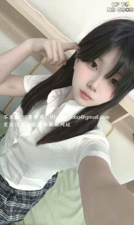 暑假兼职三点粉小妹妹