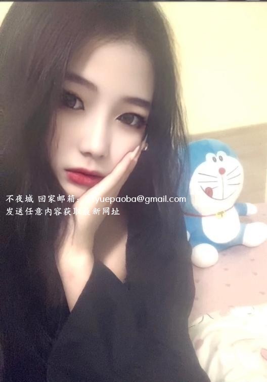性感翘臀妹子