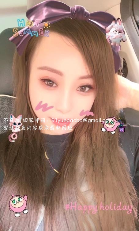 汉沽沙沙姐