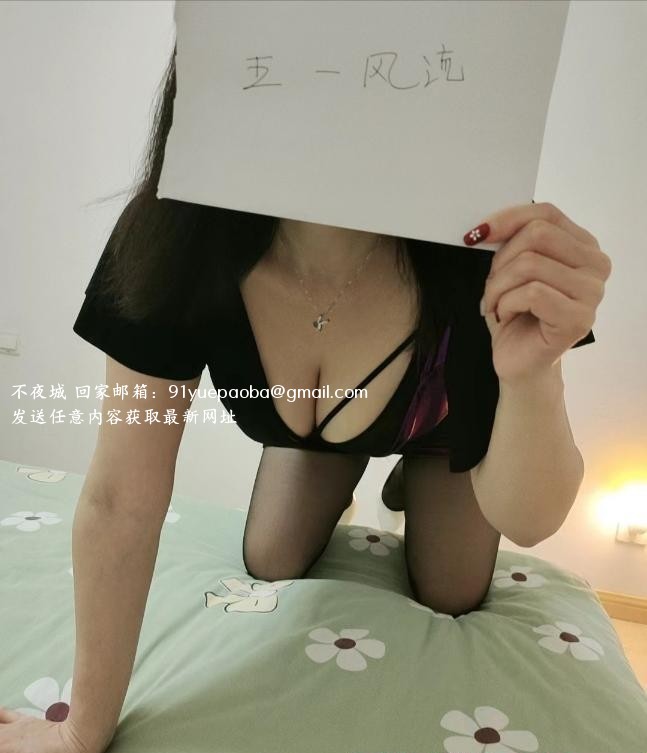 再约拱墅大胸妹