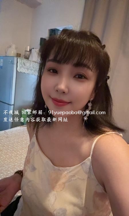 福田大奶悦悦