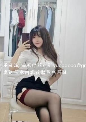 李沧东北小狐狸