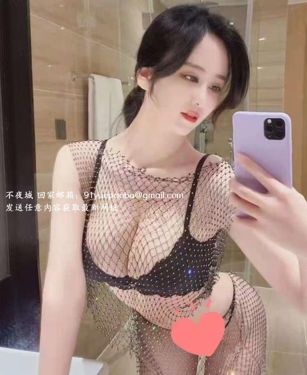 虹口高端嫩模T台海选