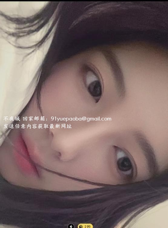 性感翘臀妹子