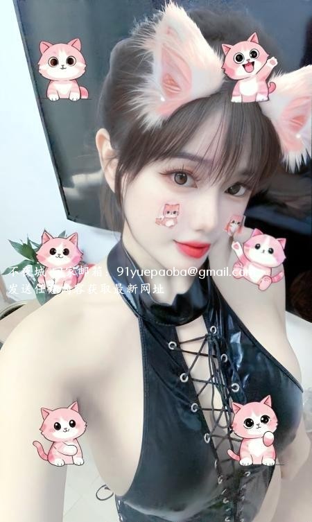武侯D杯大奶妹