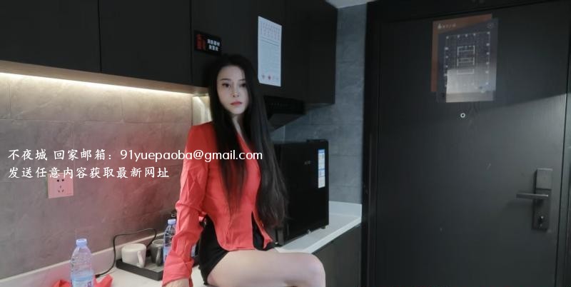 性感莞式天然大胸少妇