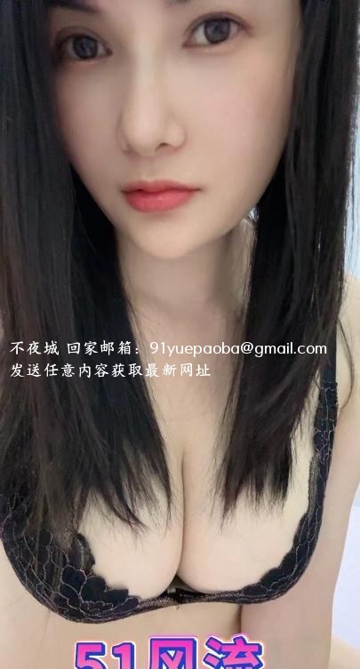 相城水墨微胖姐