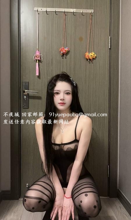 东站翘臀骚女雅琪