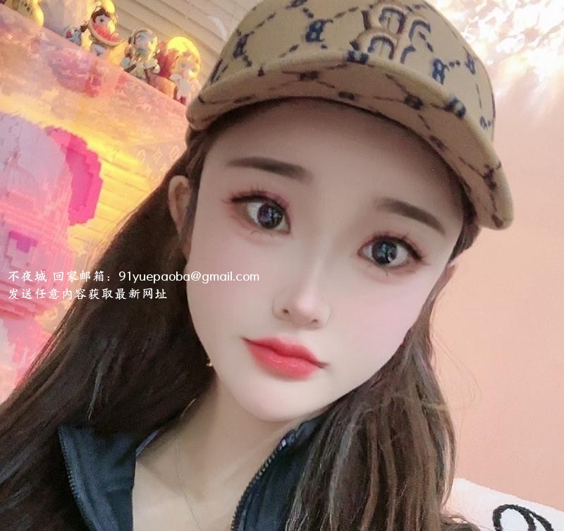 上海长宁温妮挺棒