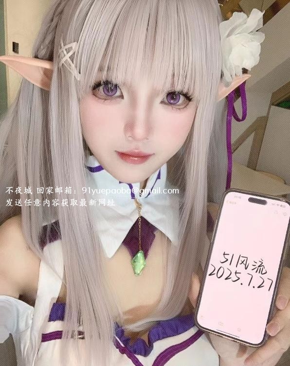 cos万达柒柒