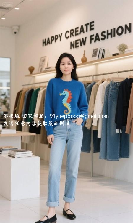杭州毒龙女王