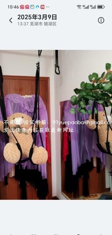 纹身美熟女