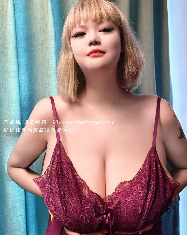车震F巨乳妹妹