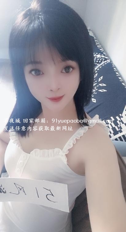 武侯骚妹