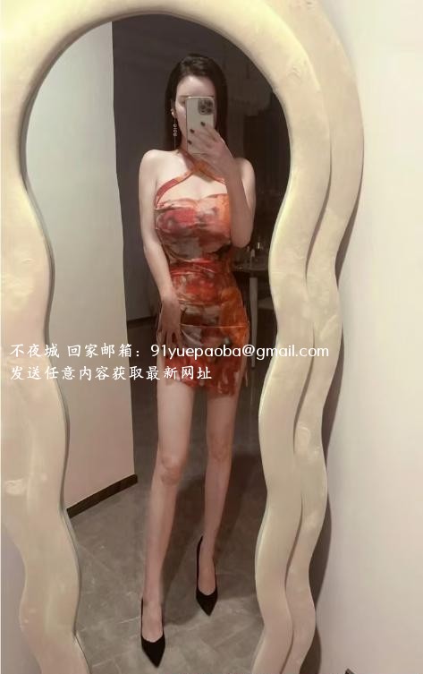 御姐范骚温妮
