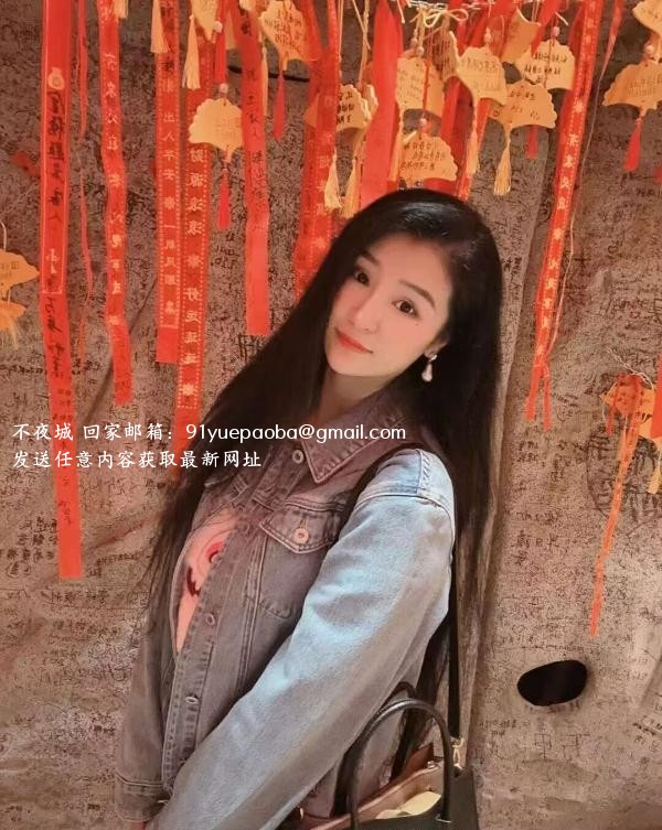 蜀山骨感美女