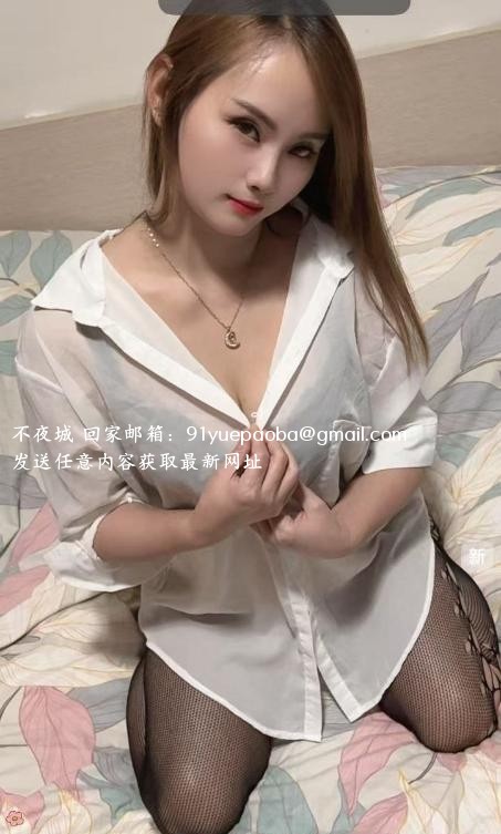 新建丰满骚妇