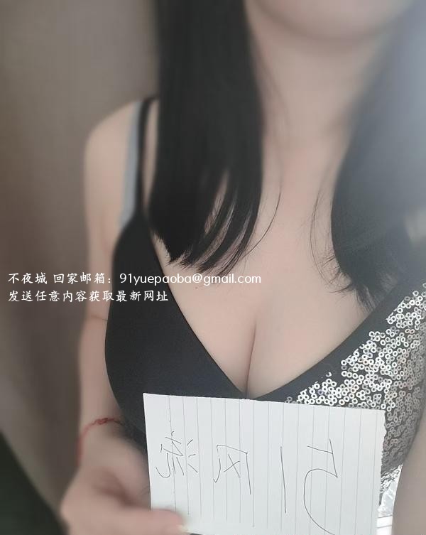 苏州翘臀