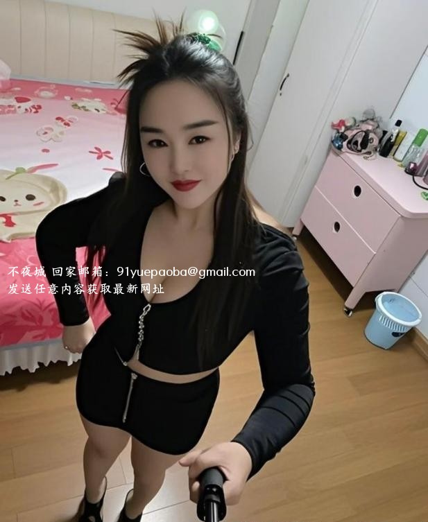 珠江路熟女乐乐