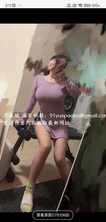 相城阿狸