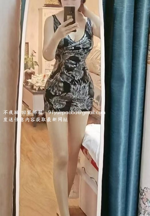 南京北街御姐范熟女