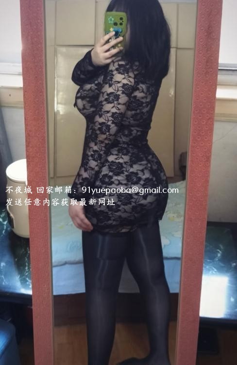蜀山肤白丰腴老师