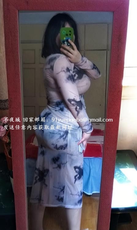 蜀山肤白丰腴老师
