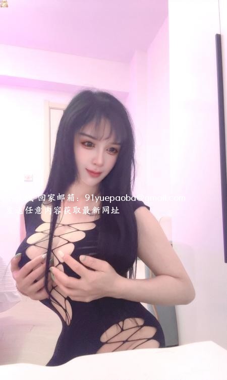 大奶翘臀炮架星星