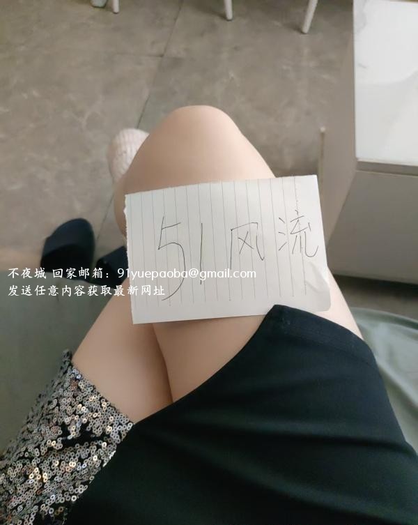 苏州翘臀