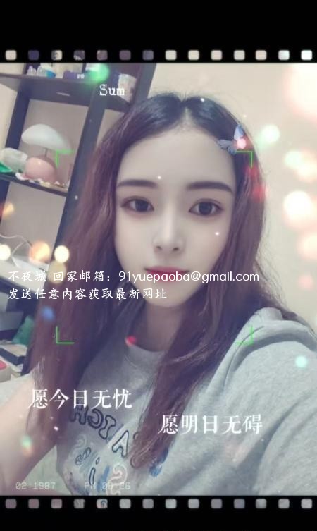 草房希希