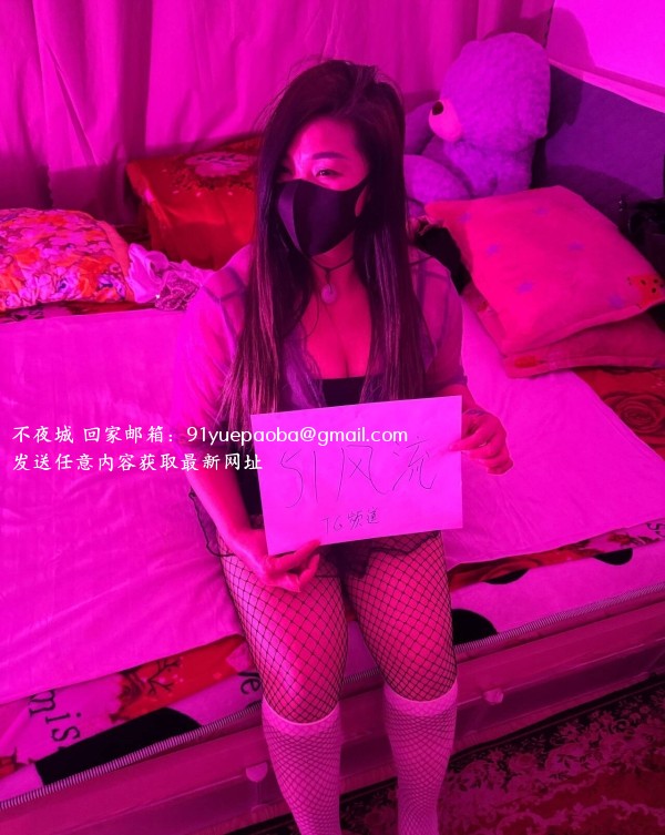 夫子庙熟女