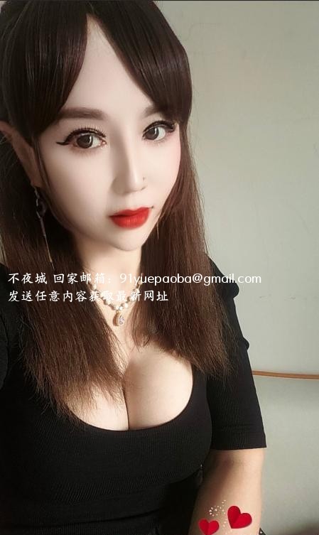 上城区少妇西西