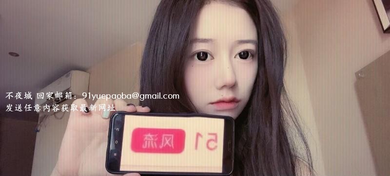茉莉妹妹服务不错