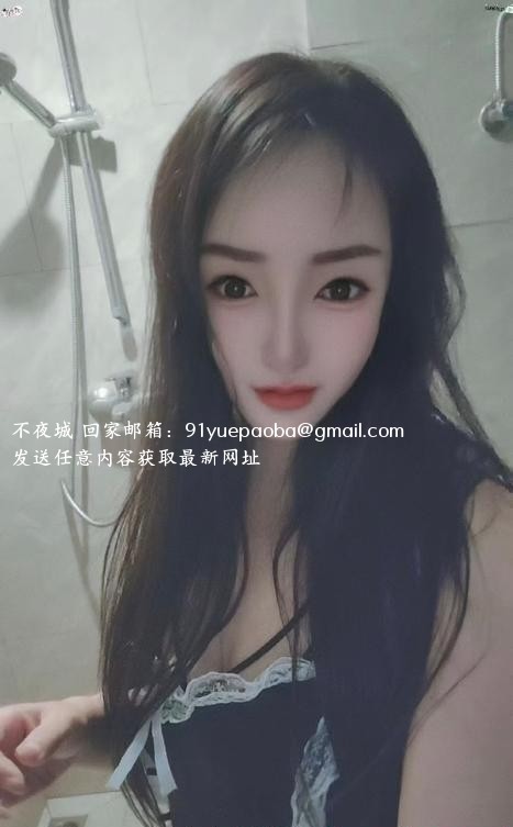 南开服务系熟女