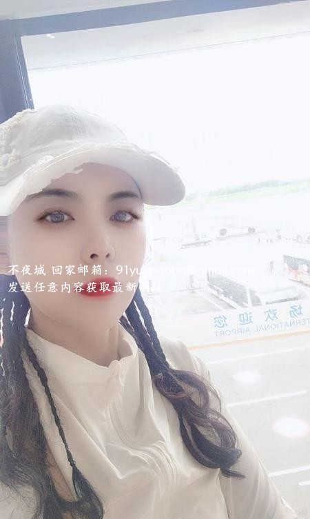 哈市少妇